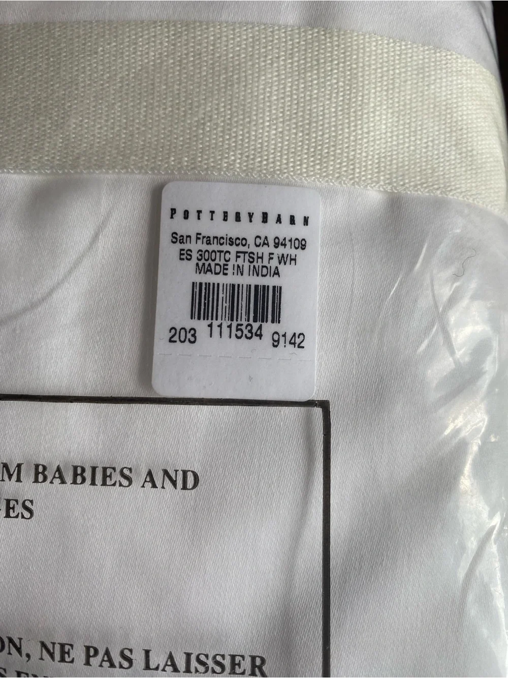 Pottery barn essentials fitted sheet for a full bed white new in package